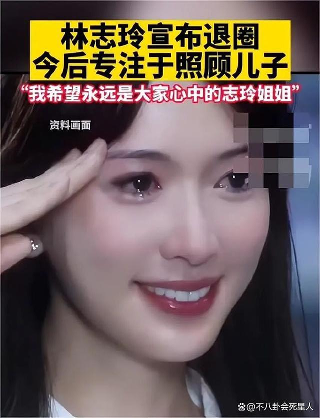 被家暴”了4年的林志玲，坚持嫁给日本人到底值不值得？（组图） - 32