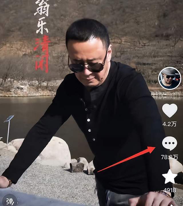 杨坤因刀郎新歌被网暴，骂评超78万，本人发声回应，事情迎来反转（组图） - 7