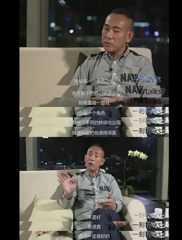 他是“TVB最后的辉煌”，如今58岁单身未婚，一人一狗独居6亿豪宅（组图 - 25