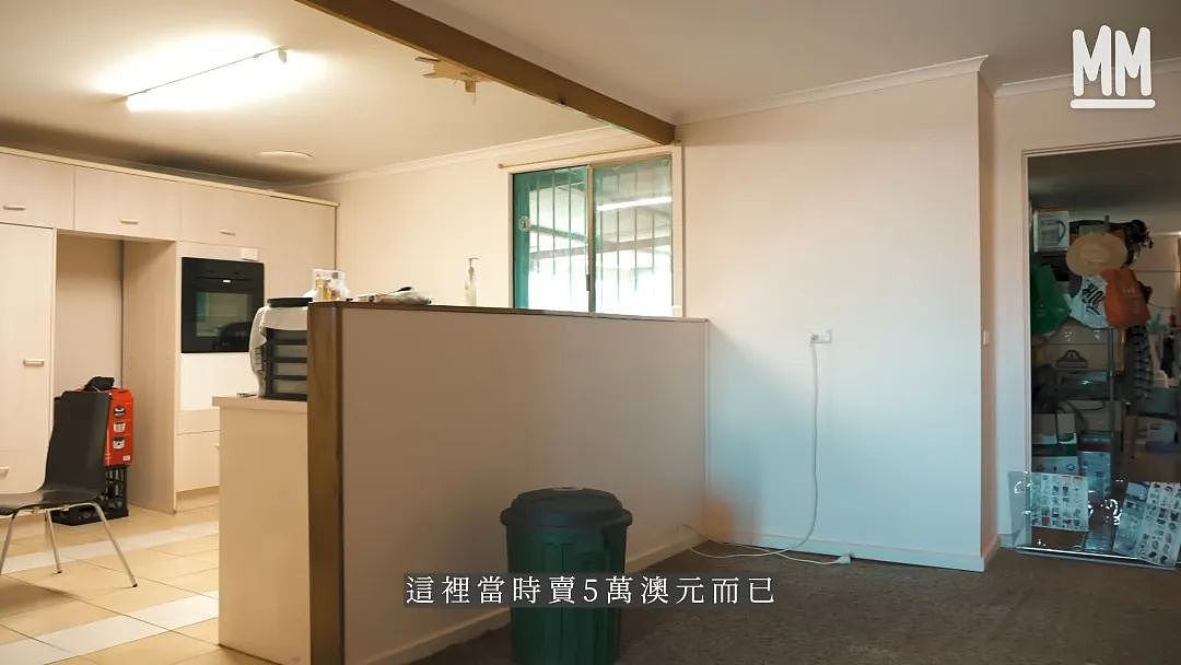 那个住澳洲地下室的华裔中产，刷屏了：一个月工资可以买一套房，却活成了这样？（组图） - 26