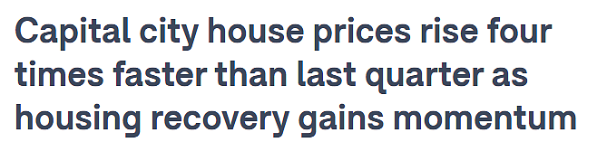 房价飙升！澳洲房价创2021年末以来最大涨幅（组图） - 2