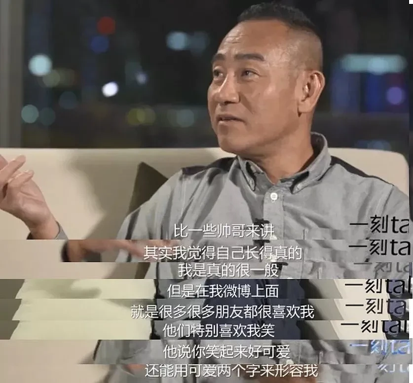 他是“TVB最后的辉煌”，如今58岁单身未婚，一人一狗独居6亿豪宅（组图 - 5