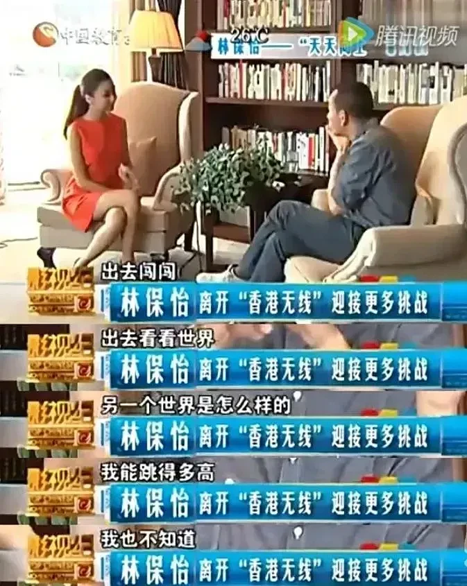 他是“TVB最后的辉煌”，如今58岁单身未婚，一人一狗独居6亿豪宅（组图 - 27