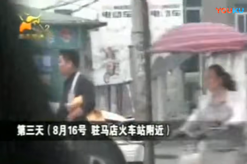 河南女记者卧底缅北，救下6名受害者！这冒死拍下的视频，让人倒吸一口凉气（组图） - 20