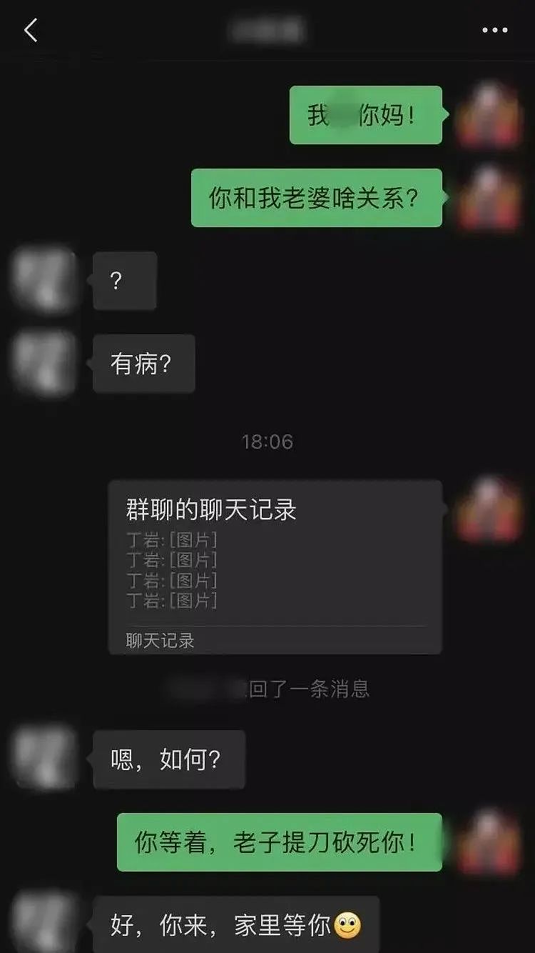 【两性】张家界新娘最新后续来了：2男1女多人运动内射怀孕盲盒，新郎回应令人跌破眼镜（组图） - 9