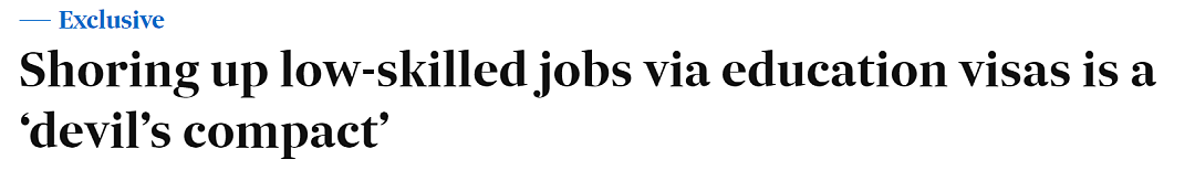 移民局严查！ 澳洲这项签证被曝漏洞， 或彻底取消！ 大批中国人申请（组图） - 4