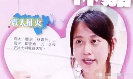她官宣离婚，曾被雪藏7年，两度陷入“小三门”，香港一代女神如今怎样了…（组图） - 9