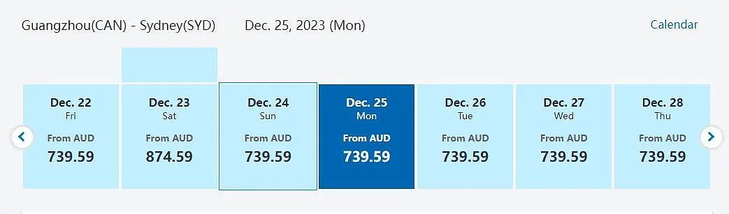 【南航】澳洲官网圣诞节季，回国机票特卖（组图） - 3