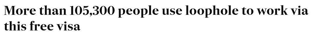 移民局严查！ 澳洲这项签证被曝漏洞， 或彻底取消！ 大批中国人申请（组图） - 1