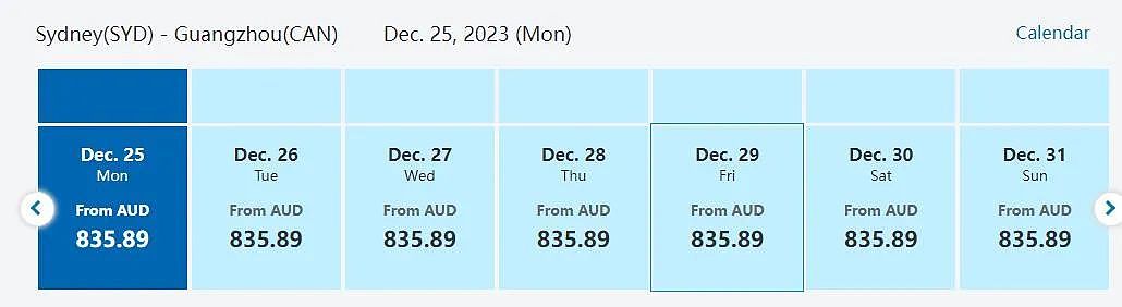 【南航】澳洲官网圣诞节季，回国机票特卖（组图） - 2