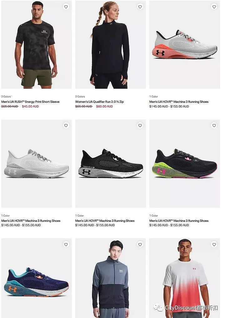 抓紧！【Under Armour】安德玛运动服饰 全场折上折特卖（组图） - 2