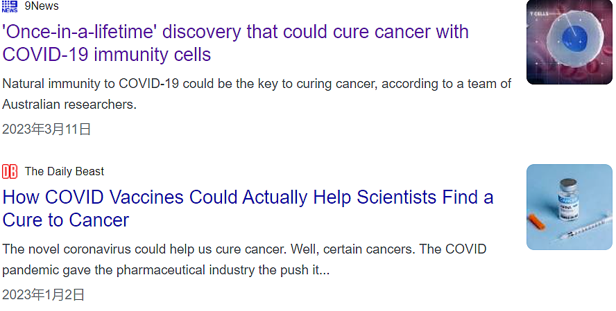 神奇！澳洲科学家竟“策反”新冠，利用其杀死癌细胞！对血癌等均有效，最早3年内临床，癌症患者激增，防癌“4点”莫忽视（组图） - 4