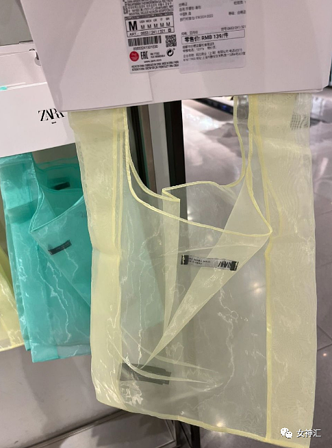 【爆笑】Zara一款“塑料袋”卖139！网友笑疯：救命，直接抢我钱呗！（组图） - 8