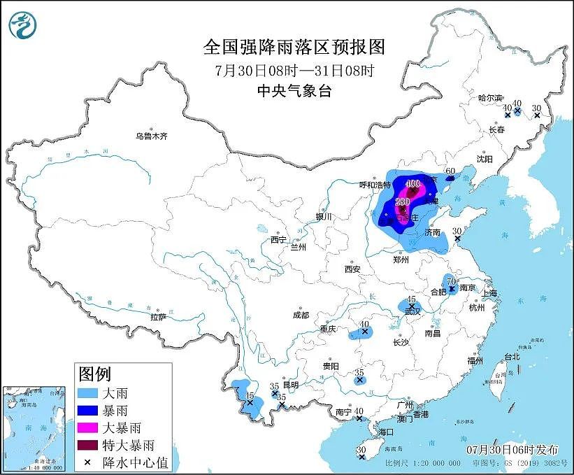 北京发布：市民非必要不外出；冒充巴士司机，墨尔本东南区女孩险被绑架；16岁亚裔少年生日当天被8人追砍（组图） - 17
