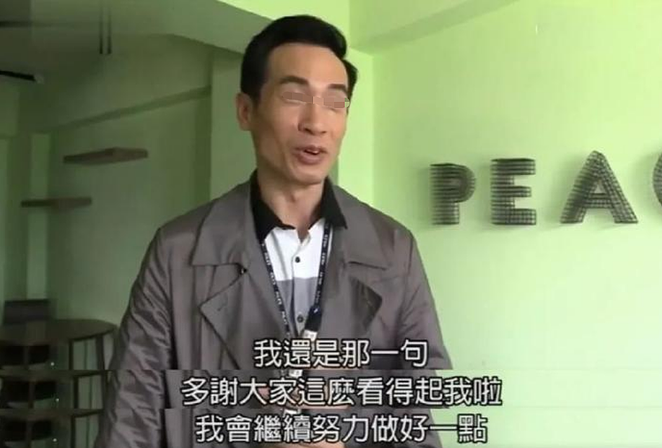 丑男迎娶白富美？又穷又丑做传销打杂、做舔狗被前任戴绿帽，今拿天价年薪迷倒无数女神？（组图） - 15