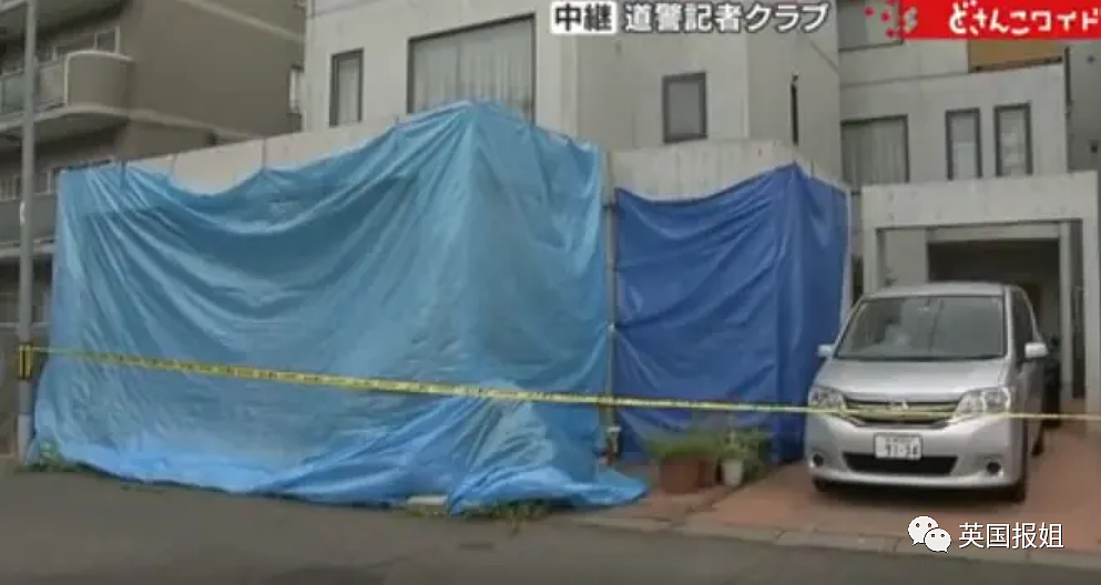 日本无头男尸案惊人真相！一家三口联手复仇杀人，女儿砍下头颅，放在家20多天直至腐烂（组图） - 6