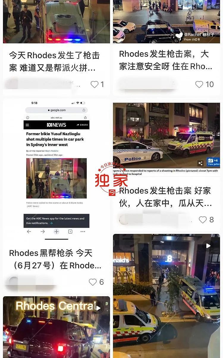 悉尼街头连续发生命案，学童亲睹血尸！5天5人遭枪击，“帮派战争”疑升级，身在海外，要注意这些（组图） - 33