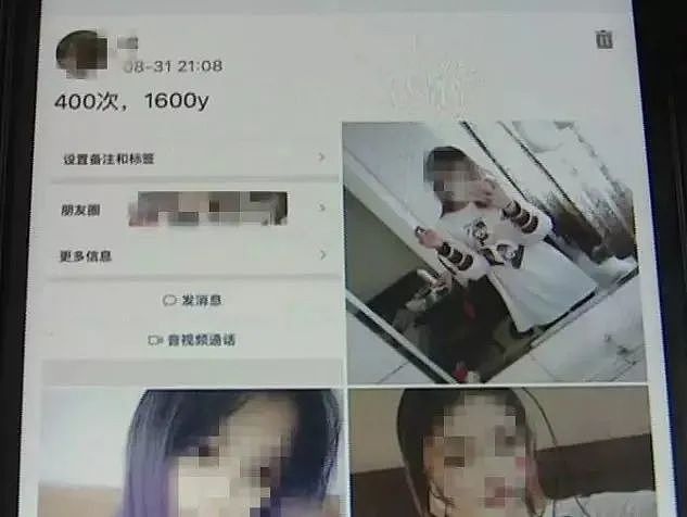 从高中生到博士统统沦陷，只有小学初中生不嫖娼？（组图） - 17