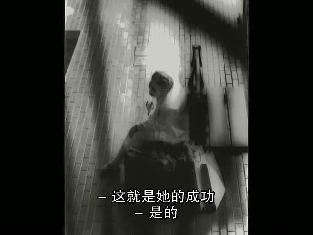 站街50年，被抓22次，开扒日本第一娼妓，失足下海的一生…（组图） - 27