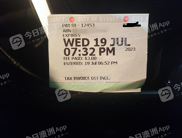 “有些Ranger太坏了！”澳洲华人CBD买票停车，被硬开罚单险成“冤种”，“这是不是故意的？”（组图） - 2