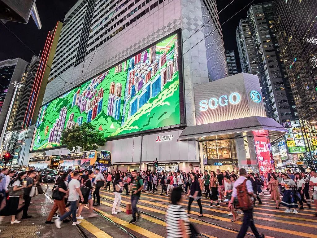 在香港没安全感疯狂存钱，结果大跌眼镜（组图） - 6