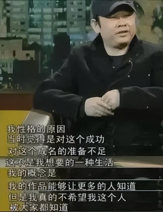 【情感】刀郎新歌“杀”疯了，如今再度封神！背后的3个女人藏不住了（组图） - 17