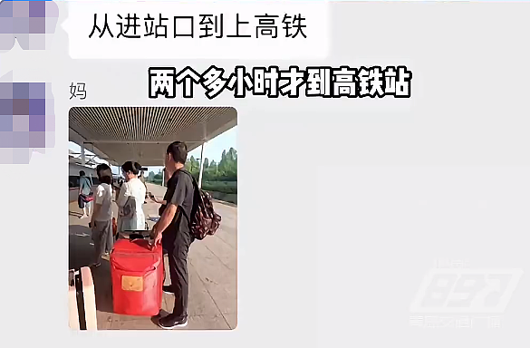中国父母不懂英语、带饺子跨1万公里出国看女儿上热搜（组图） - 6
