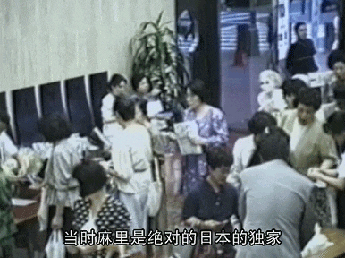站街50年，被抓22次，开扒日本第一娼妓，失足下海的一生…（组图） - 26