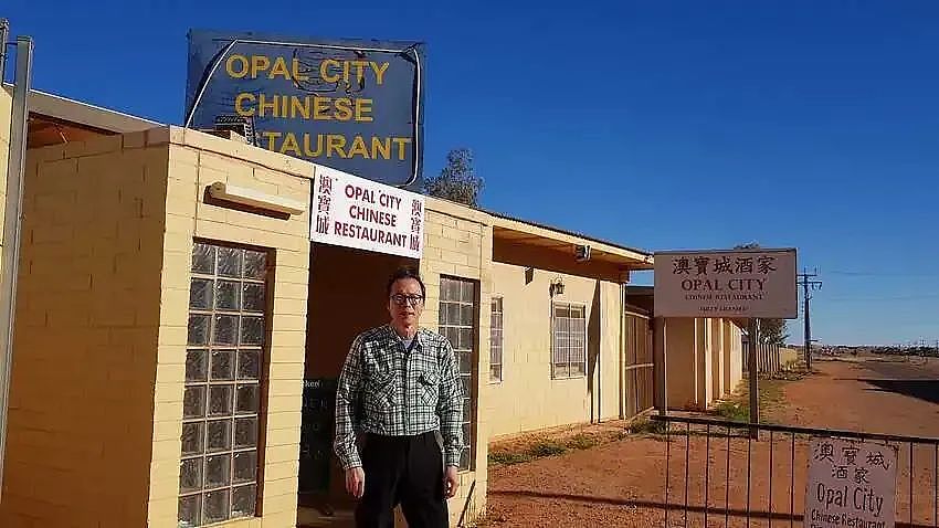 澳洲这个奇特小镇，80%的人住在地下，但也吸引了大批华人移民…（组图） - 4