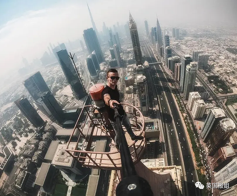 法国30岁网红爬香港68楼天台坠亡！他以极限攀爬高楼闻名，曾疯狂敲打68楼窗户求救（视频/组图） - 30