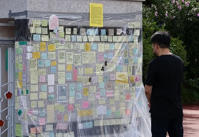 24岁年轻女教师突然自杀，揭开了韩国教育界隐藏多年的遮羞布…（组图） - 5