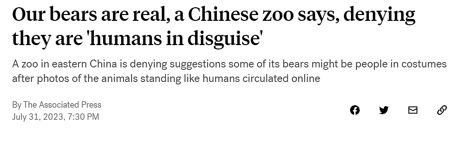 ​熊在山中坐，热搜从天降，会站着会踮脚，杭州动物园火遍全球的马来熊引发关注（组图） - 2