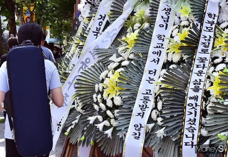 24岁年轻女教师突然自杀，揭开了韩国教育界隐藏多年的遮羞布…（组图） - 3