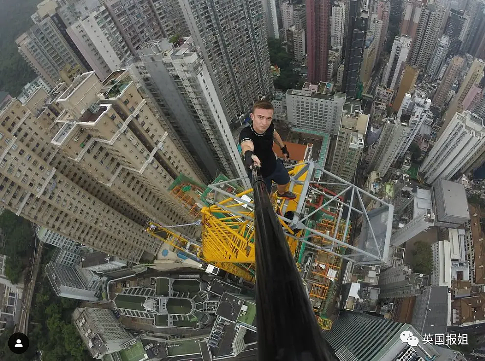 法国30岁网红爬香港68楼天台坠亡！他以极限攀爬高楼闻名，曾疯狂敲打68楼窗户求救（视频/组图） - 34