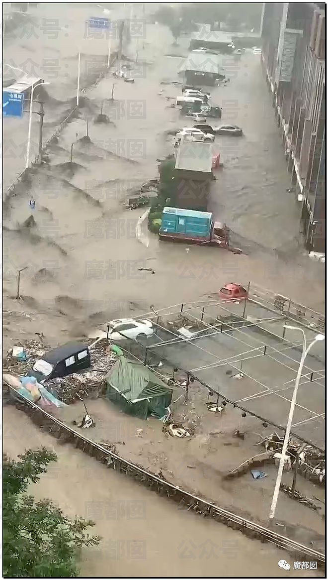 北京暴雨，大批汽車遭沖走，房屋漂河道，已造成2人死亡（视频/组图） - 38