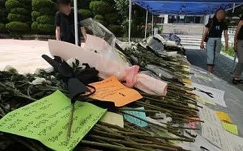 24岁年轻女教师突然自杀，揭开了韩国教育界隐藏多年的遮羞布…（组图） - 6
