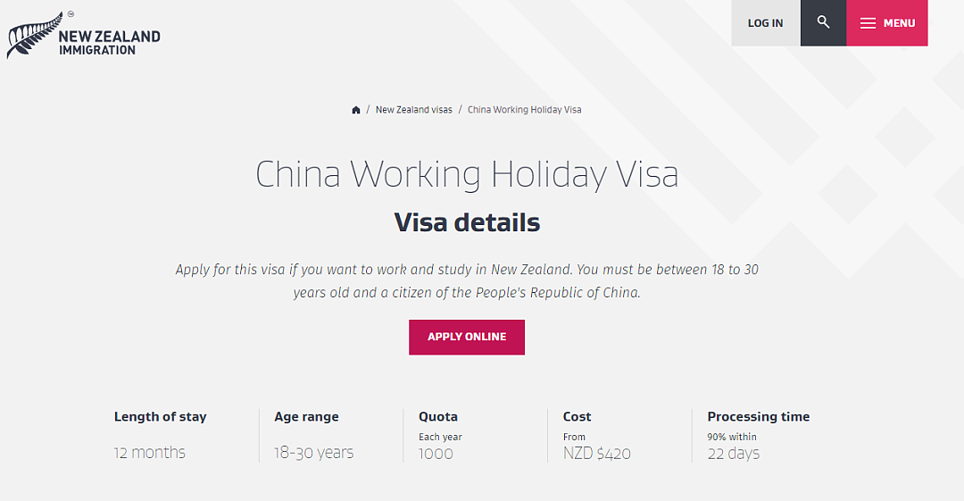 网站大瘫痪！新西兰WHV签火出圈！华人吐槽，中介坐地起价，骚操作一堆（组图） - 6
