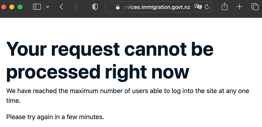 网站大瘫痪！新西兰WHV签火出圈！华人吐槽，中介坐地起价，骚操作一堆（组图） - 1