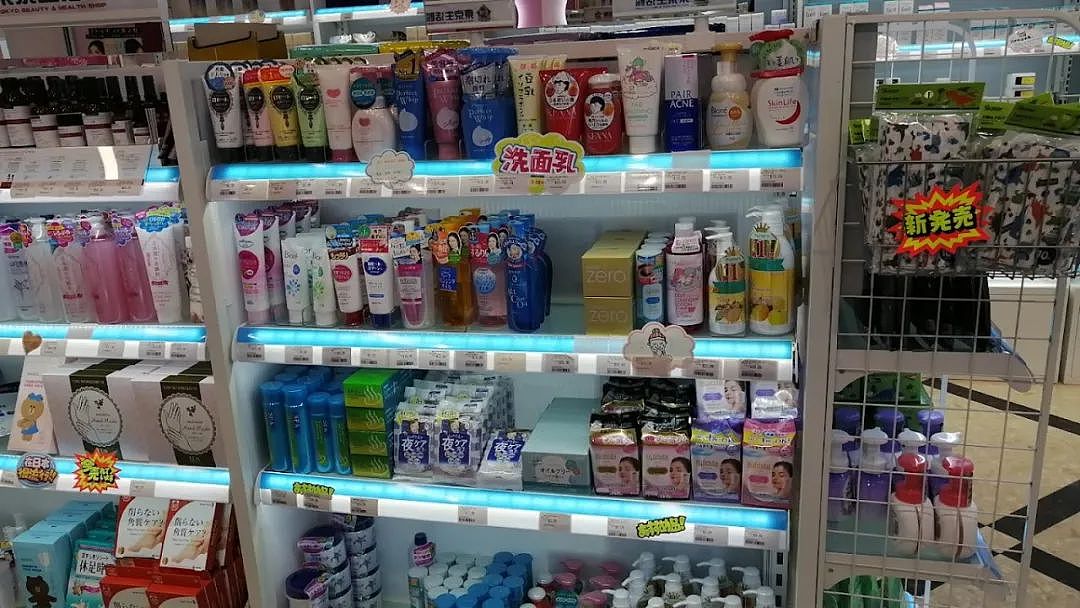 加国华人超市12款热销产品被查封：含违禁成分！恐致严重健康风险（组图） - 12