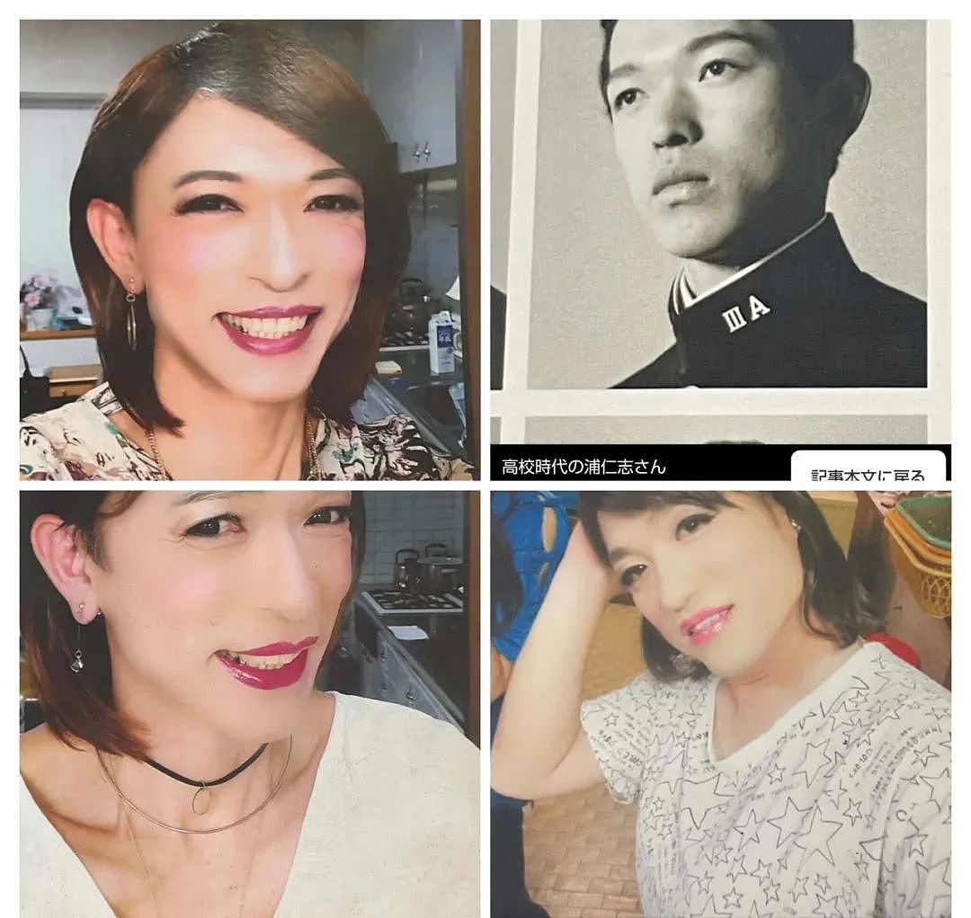 惊天逆转！震惊全网的日本“无头男尸案”终于告破，网友却纷纷支持杀人犯？（组图） - 10