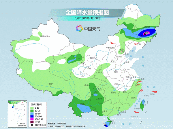 昨天，又有9人遇难，84万人转移：京津冀雨灾48小时，最疼却是河北人（组图） - 17