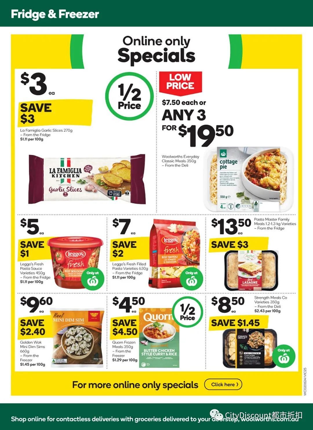 送星巴克杯子！【超市】Woolworths & Coles 8月2日至8日优惠目录（组图） - 27