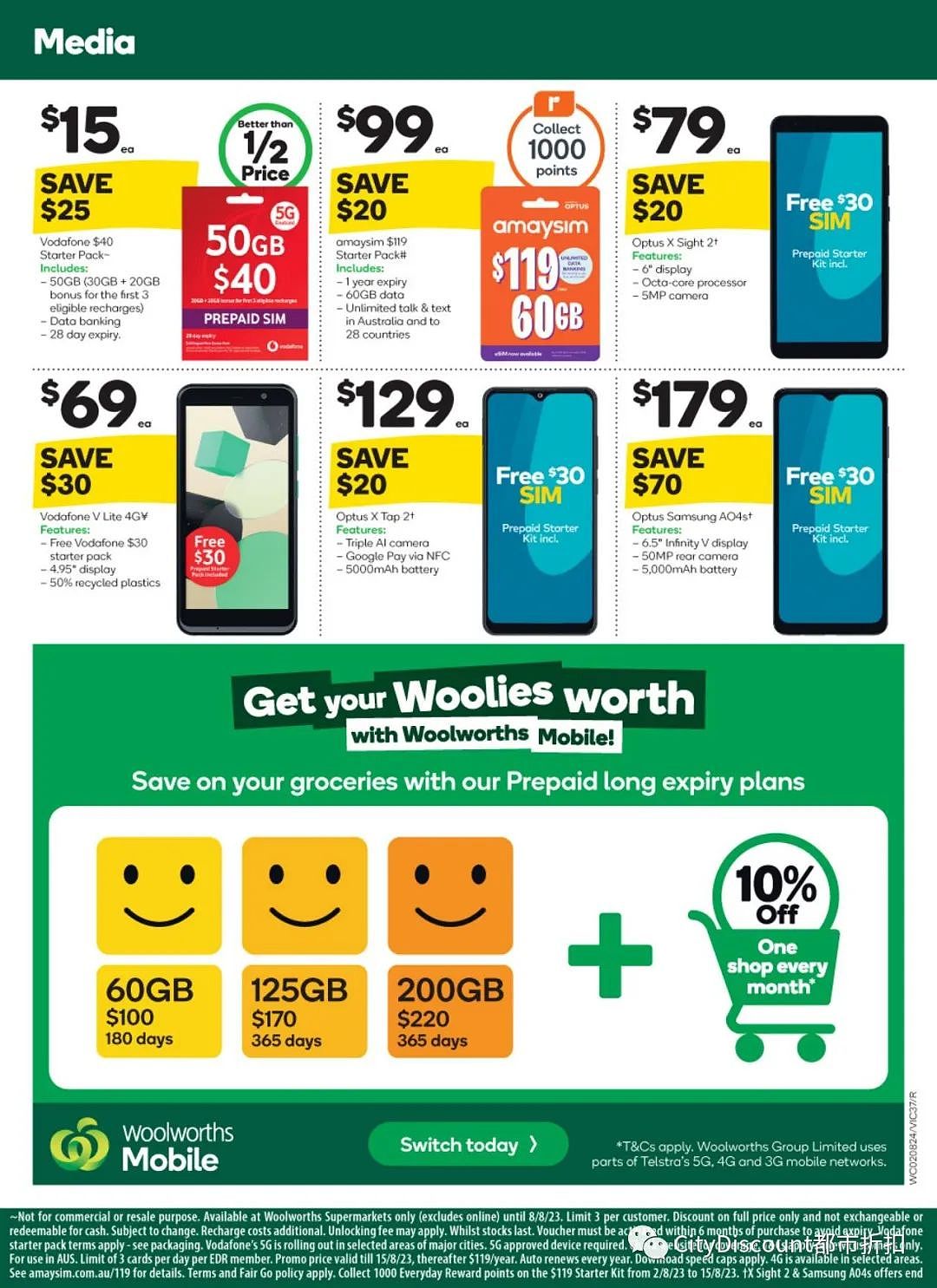 送星巴克杯子！【超市】Woolworths & Coles 8月2日至8日优惠目录（组图） - 38