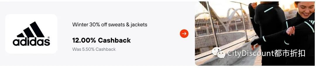 冬季健身专场！【Adidas】阿迪达斯最新折上折特卖（组图） - 2