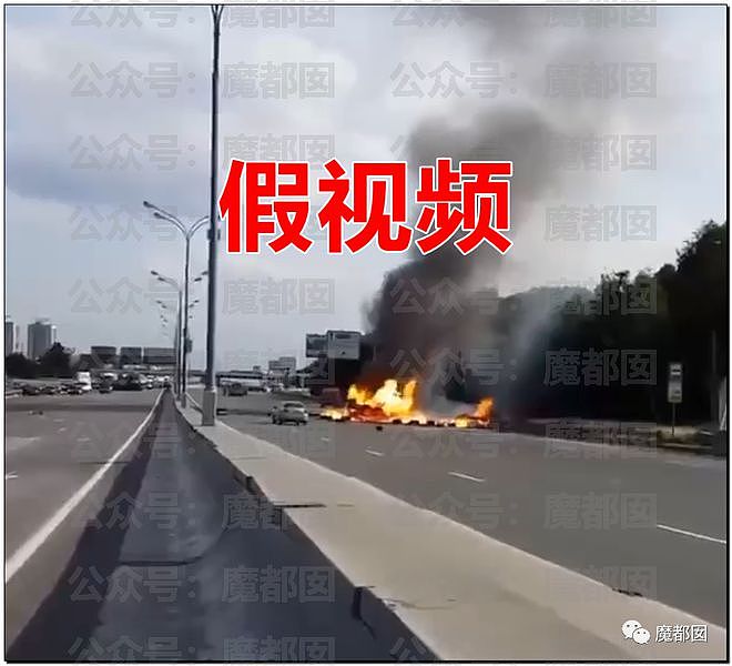 疯传！驾驶员当场死亡，网红热门新能源车撞柱粉碎+爆燃起火（组图） - 44