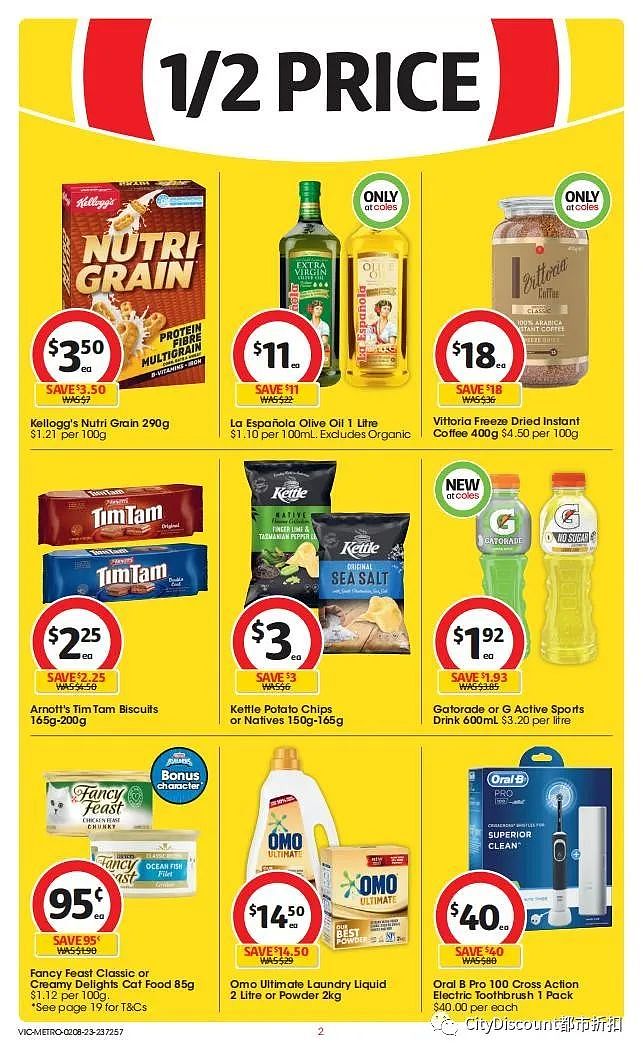 送星巴克杯子！【超市】Woolworths & Coles 8月2日至8日优惠目录（组图） - 49