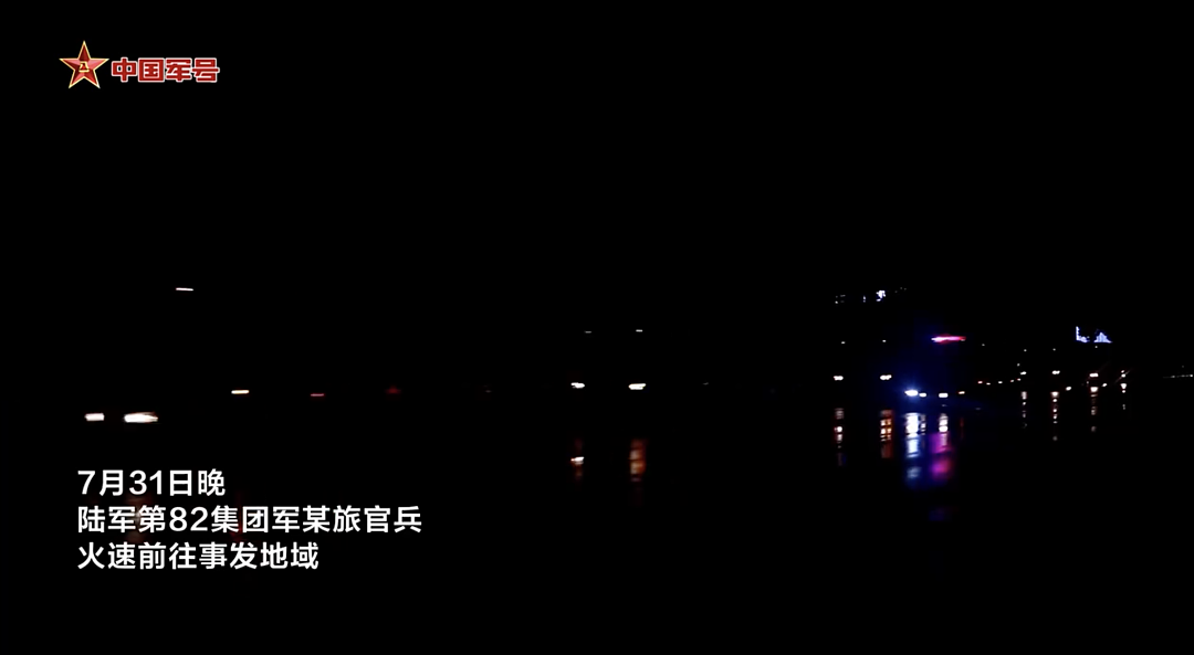 深夜，涿州连上6个热搜！防汛形势严峻，多方紧急驰援（组图） - 3