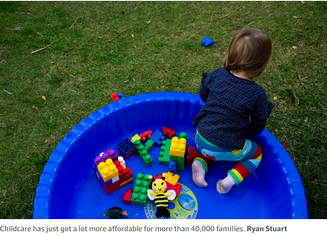 【四大】高薪父母也能拿Childcare高达数万元以上的补贴 -- 7月1日起（图） - 1