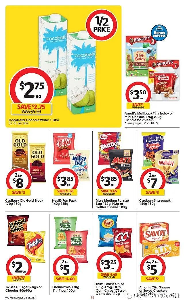 送星巴克杯子！【超市】Woolworths & Coles 8月2日至8日优惠目录（组图） - 62