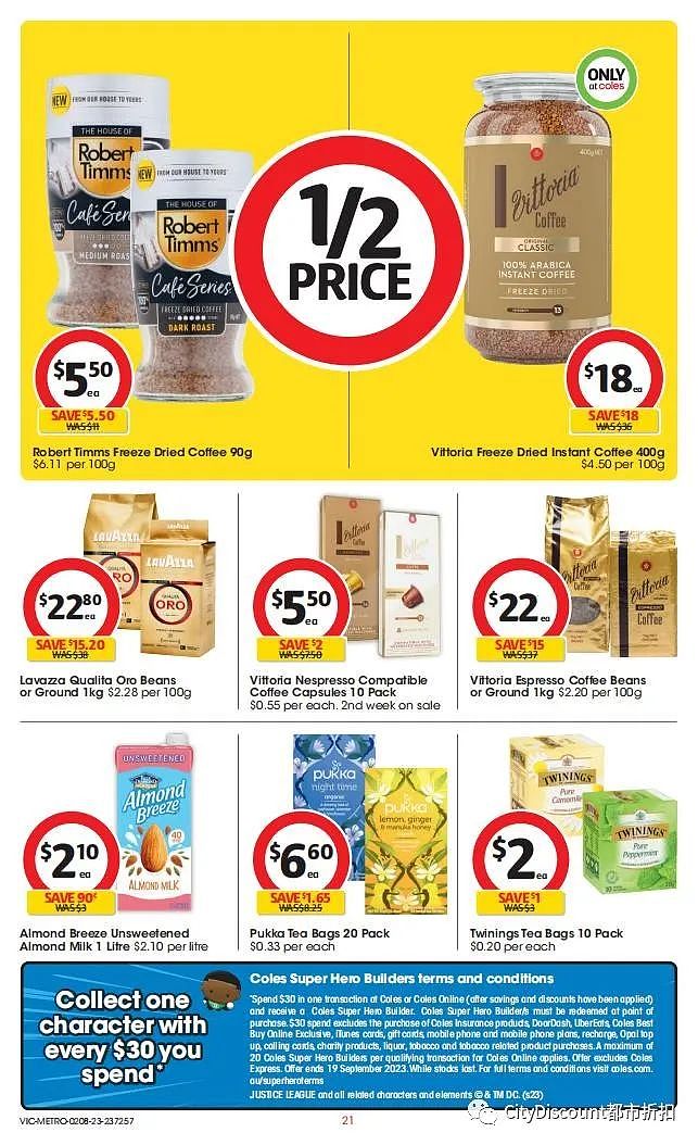 送星巴克杯子！【超市】Woolworths & Coles 8月2日至8日优惠目录（组图） - 68